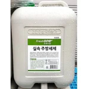 업소용 식당 주방 식자재 위생 용품 주방세제 13kg (WFJXSRD)