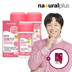 굿앤키즈 어린이 알티지 오메가3 츄어블 오렌지맛 90캡슐 3통 + 비타민C1000 구미 1봉
