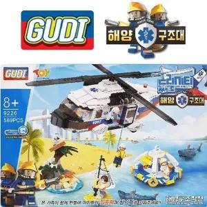 589PCS소근육 블록조립 블록놀이 해양구조대 유아블록 큐브 (WFJXDJM)