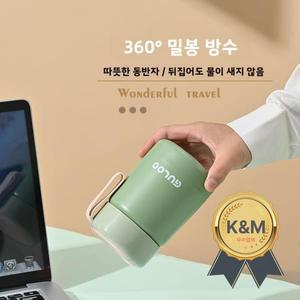 2025년형 휴대용 미니 보온 머그 300ml 여성용 아침식사 은색 귀 모양 수프 보온찜기 스테인리스 스틸 내부