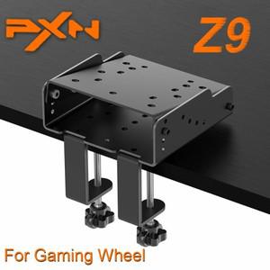 PXN Z9 게임 스티어링 휠 브래킷 4 조정 가능 각도 15도 기울기 Moza LOGI SIMAGIC FANATEC 용 안정적인 내