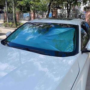 자동차 차양 우산 태양 그늘 보호기 전면 파라솔 여름 인테리어 앞 유리 액세서리  음영
