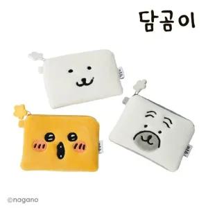 담곰이 미니파우치 플래너