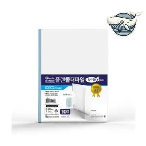 인쇄용 쫄대파일 투명 자료정리 수납 파일 비품 교보재 판촉물 대량 도매