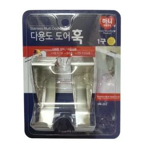 하니 다용도도어훅 1구2p HK-202)문옷걸이 씽크대걸이 도어훅 씽크대걸이