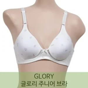 su 글로리) 러브 패턴 3단계 주니어 브라 A컵 스포츠브라 여자속옷 브라 여성팬티 브라탑 브라렛