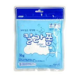 감각발달 전문가용 고급 컬러클레이 50g 18색 고급칼라폼 만들기재료