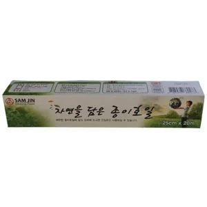 삼진 종이 쿠킹 호일 25cmx20m 1개업소용 가정 주방 포장 배달