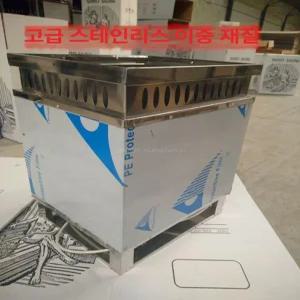 핀란드 사우나 스토브 펜션 습식 찜질