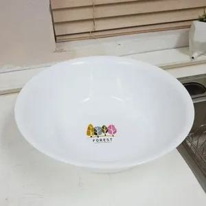 포레스트 세수대야  대) 욕실대야 빨래대야 바가지