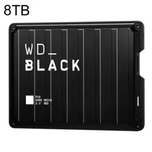 외장하드Game Drive (8TB)(USB3.2 GEN1 PS4 XBOX호환) (WFJYANV)