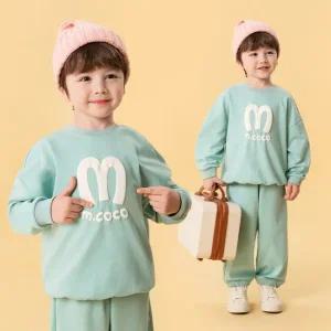 멜리베이직등원세트[세트MLD575]
