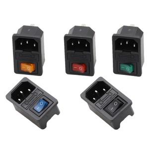 1PC 로커 스위치 퓨즈 IEC 320 C14 입구 전원 소켓(램프 포함) 커넥터 있는 플러그