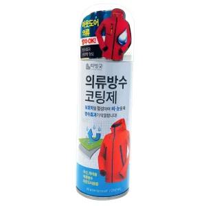 비엘 섬유발수제 의류방수 아웃도어 코팅제 200ml
