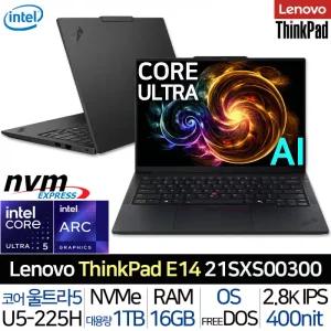 씽크패드 E14 Gen7 21SXS00300_T2 |JY| 울트라5 2.8K 썬더볼트4 400Nits DolbyATOMS 회사 사무 노트북