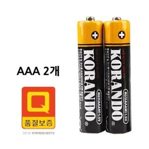카메라건전지 2개 도어락건전지 일회용건전지 AAA (WFJYROF)