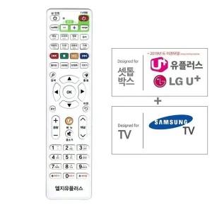 제품 모텔 가정집 거실 TV 업소용 리모컨 통합리모컨 (WFJYRY6)