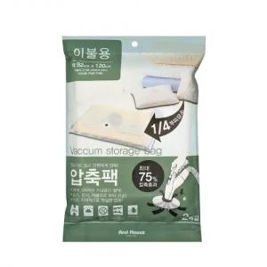 AndHouse 이불용 진공압축팩(2매입) 92x120 계절옷정리 이불정리 옷정리 수납 공간 압축 진공팩 지퍼백