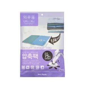AndHouse 의류용 진공압축팩(2매입) 60x90 계절옷정리 이불정리 옷정리 수납 공간 압축 진공팩 지퍼백