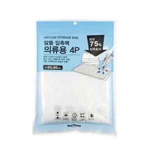 AndHouse 의류용 알뜰 진공압축팩 (약 60X90cm) 4매입 계절옷정리 이불정리 수납 공간 압축 진공팩 지퍼백