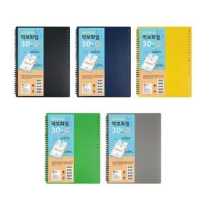 문화 스프링 악보화일 클리어화일 30P A4 F451