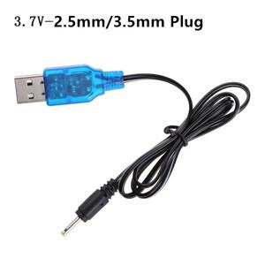 3.7V Lipo 배터리 충전기 USB 2.5mm/3.5mm 플매트 카펫 러그 커넥터 RC 헬리콥터 드론 자동차 모델 완구 용