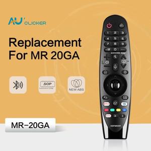 MR20GA 매직 TV 음성리모컨 AKB 75855501  AI ThinQ OLED 스마트 호환 ZX WX GX CX BX NANO9 NANO8(음성 커