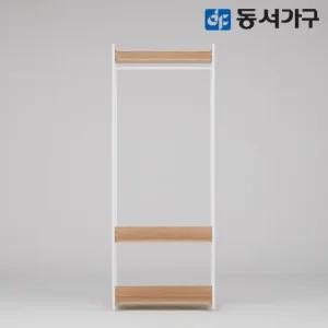 몬티아 철제 시스템 셀프 드레스룸 800 1단 행거 DF643447