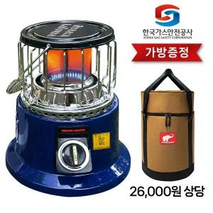 [드림레저]차원이 다른 따뜻함 추위와 연료걱정 없는 코돌이 LPG 캠핑히터 조리도 가능 산소결핍장치 장착