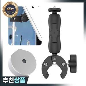 Starlink Mini 1/4 나사 어댑터브래킷 파이프  이더넷 위성 고정 클립 키트 원형 튜브 강력한 클램프
