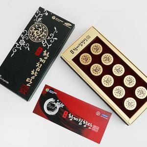 (6188)세련 황제침향단 10P 황제환 침향단 경옥 공진