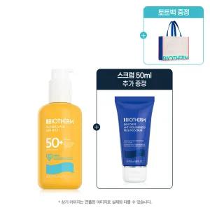 [롯데백화점]비오템 [LT] 워터러버 선 밀크 (+비오콥 스크럽 50ML, 썸머 토트백)