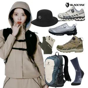 [블랙야크]성인 가을 등산화/트레킹화/등산팩백/용품/잡화 모음전