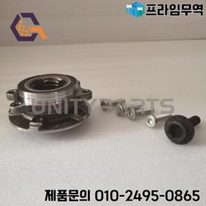 6649 프론트 휠 베어링 및 허브 아우디 A6 Q5 A7 A8 A4 A5 8T3 8F7 8TA 4GA 4G2 4H0498625 BR930817 용 VKB