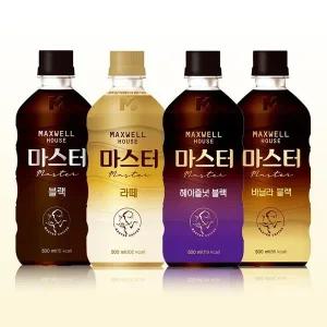 맥스웰하우스 마스터 500ml 4종혼합 라떼6+바닐라6+헤이즐넛6+블랙6