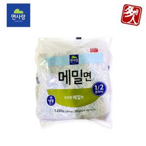 [다인] 면사랑 메밀면 10kg(250gx5개x8봉)_ 냉동면 모밀
