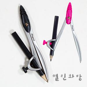 마패드 스터디 연필 콤파스/컴퍼스/제도/각도기