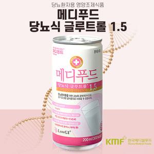 당뇨환자 환자식 환자용 메디푸드 당뇨식 글루트롤 1.5 200ml*30캔