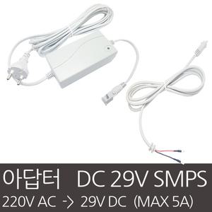 SMP-292 ACDC 컨버터 220V를 29V로  24V 차량전원출력 24V 아답터 전동실린더 리니어엑츄레이터 24V
