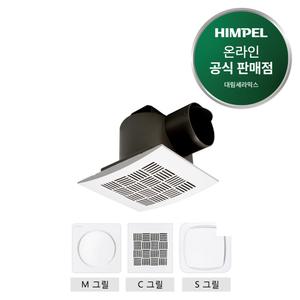 힘펠 환풍기 JV-201C 싸이클론 사이클론 욕실 화장실환풍기