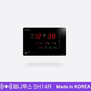 국산 페니투스 디지털벽시계 카렌다(소) 가로 SH14R 425X295mm 온도음력요일표시