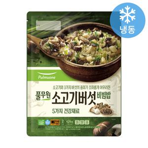 풀무원 소고기버섯비빔밥 424g