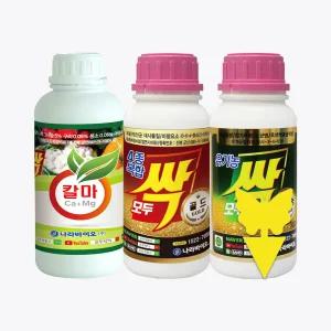 칼슘 마그네슘 식물영양제 모두싹 칼마 + 복합비료 골드 500ml + 프리미엄 500ml 농약아님