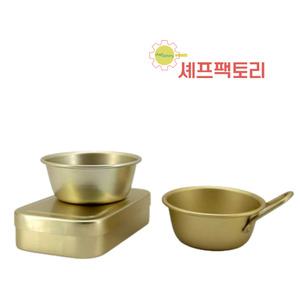 추억의 양은 막걸리잔 황도시락 셰프팩토리