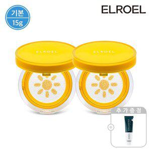 [엘로엘] 파데프리 옐로우 선쿠션 15g 본품 2개+더마 레이저 크림 50ml