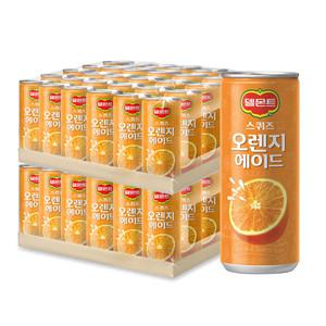 롯데 델몬트 스퀴즈 오렌지 에이드 240mlx30캔+30캔(총60캔)