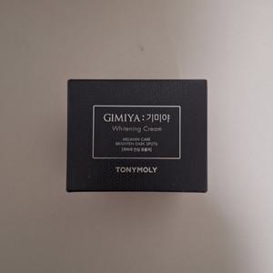 토니모리 기미야 미백 크림 50g