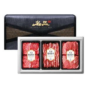 귀한 횡성한우 명품구이 세트 7호 / 1kg (1등급 꽃등심+갈비살+살치살)