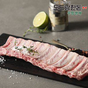 [도드람한돈] 무항생제 등갈비 500g