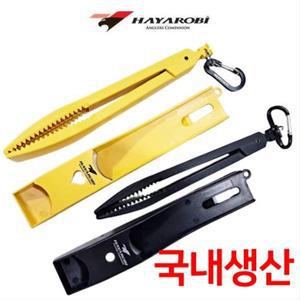 태양낚시- 국내생산 강화플라스틱소재 하야로비 비너형 크로티스 피쉬그립세트/피시그립 카라비너 고기집게